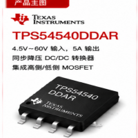 TPS54540DDAR
