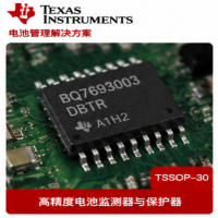 BQ7693003DBTR